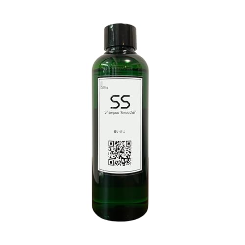 シャンプースムーサーSS